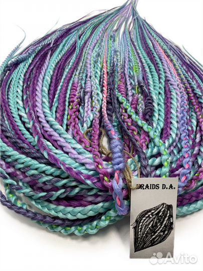 Комплект де кос. Новый. Афрокосы. Декосы