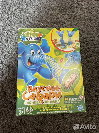 Настольная игра hasbro вкусное сафари слоник