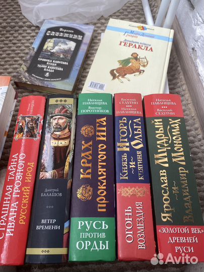 Книги разные