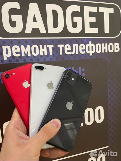 Ремонт телефонов бесплатная диагностика