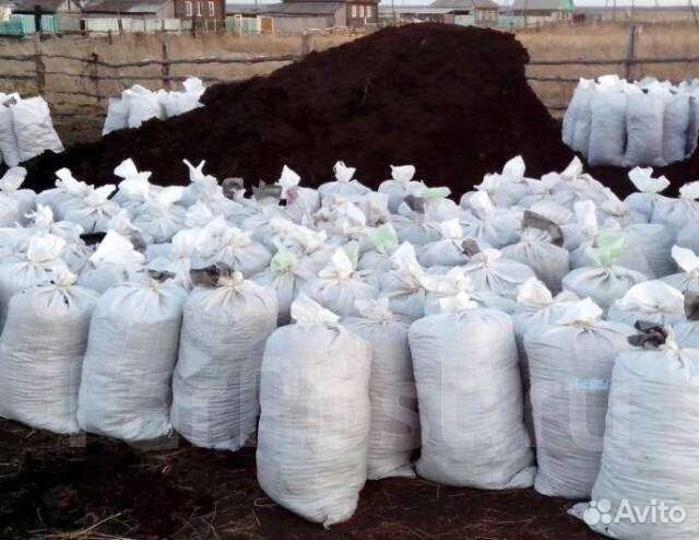 Перегной коровяк в мешках и навалом