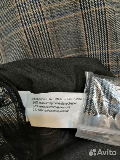 Брюки-кюлоты Zarina 46р новые