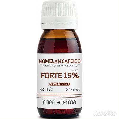 Nomelan cafeico Forte