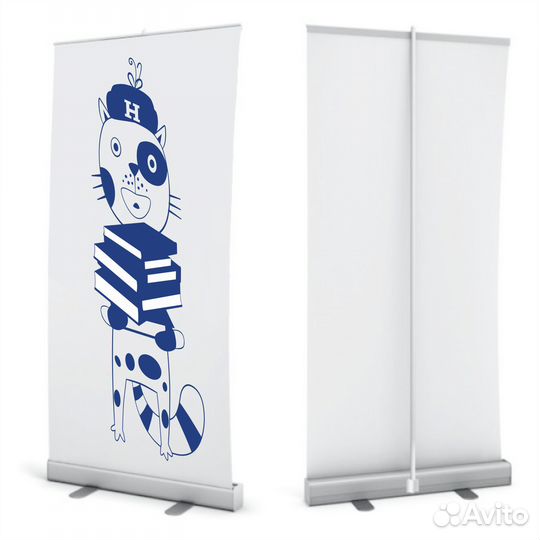 Ролл Ап стойка с печатью баннера