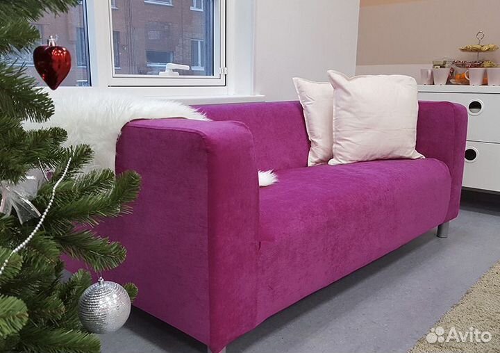 Чехол для дивана Клиппан (икеа)