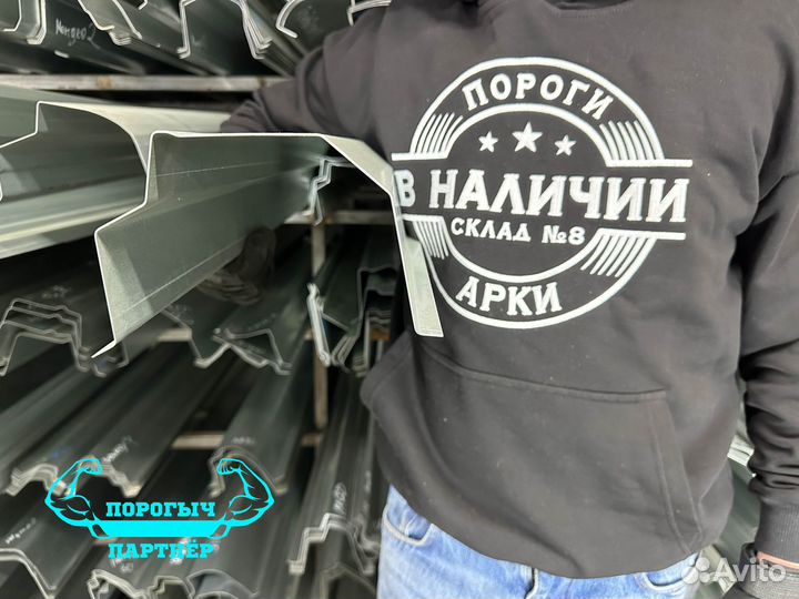 Левый кузовной Порог Mercedes-Benz GLK-класс x204