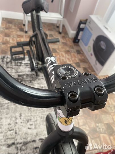 Bmx Вынос Sunday Freeze