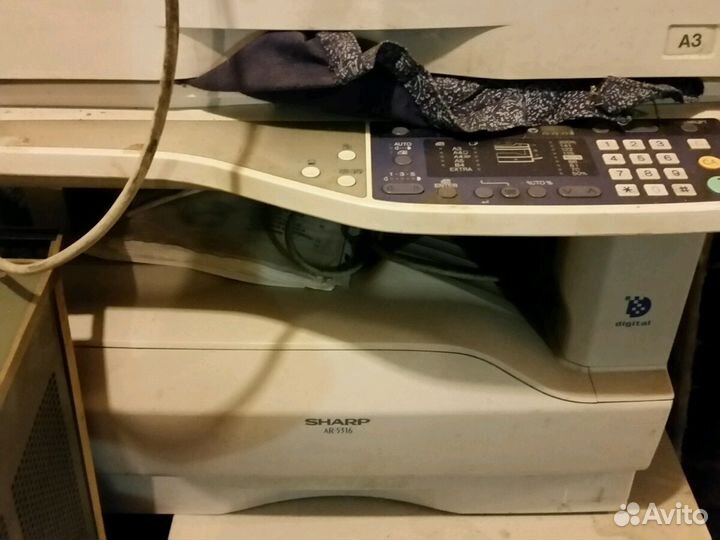 Мфу Sharp формата А3