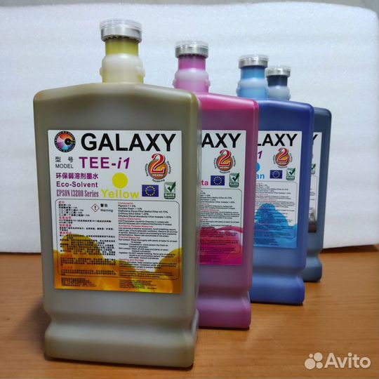 Экосольвентные чернила CJ ink, Galaxy Tee
