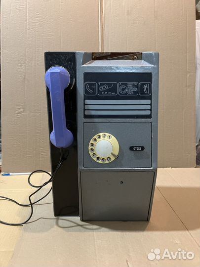 Таксофон та 1505