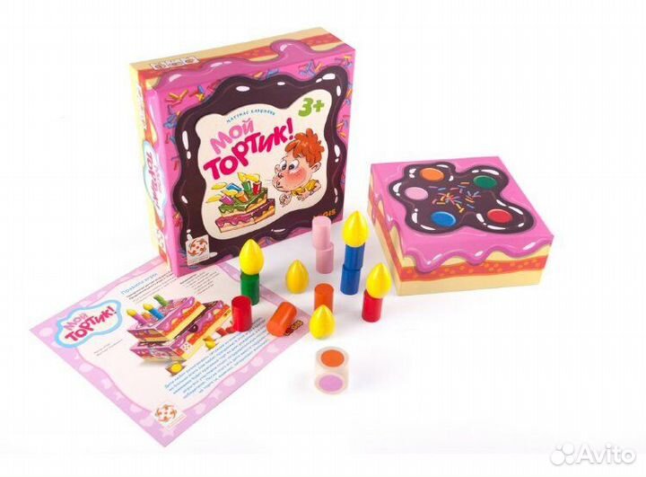 Настольные игры, новые не распакованные