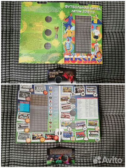 Обменяю монеты и альбомы