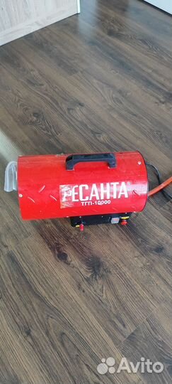 Тепловая пушка газовая