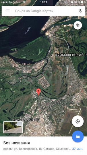 Участок 17,3 сот. (ИЖС)