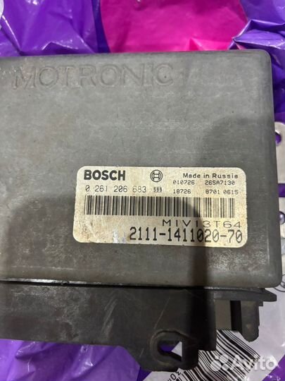 Продам мозги bosch