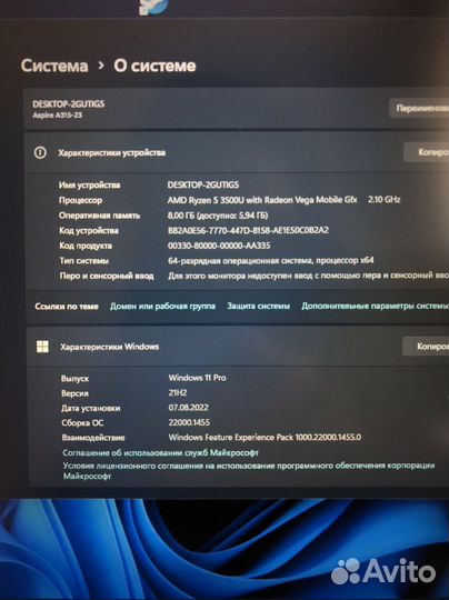 Ноутбук Acer Aspire 3 A315-23-R384