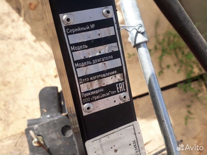 Мотоблоки Forza