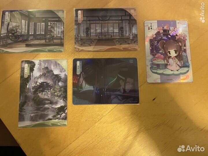 Карточки Основатель темного Пути