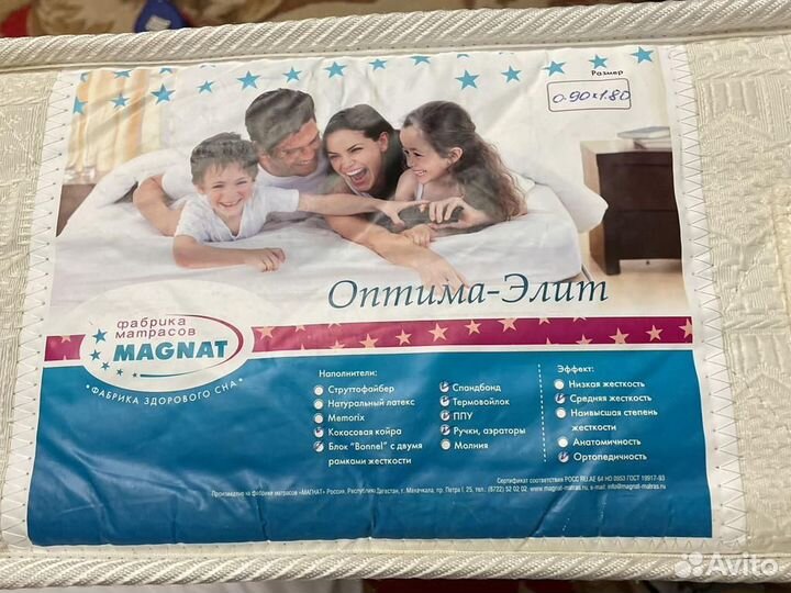 Продам детскую кровать для принцессы (3-15 лет)