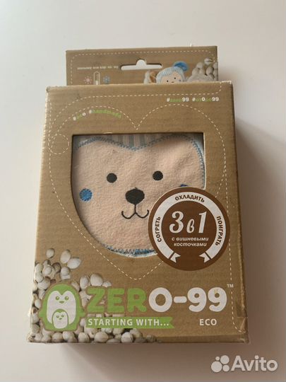 Грелка с вишневыми косточками /от коликов