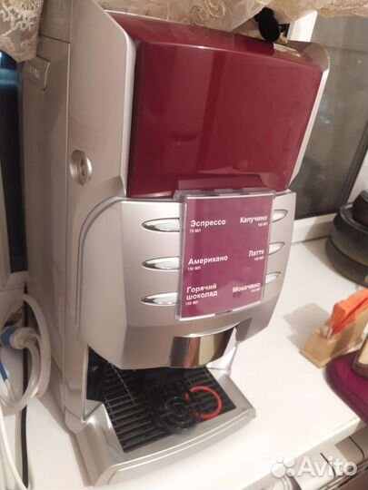 Кофе аппарат
