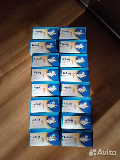 Смесь беллакт кисломолочная 1