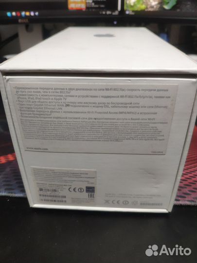 Роутер apple airport extreme