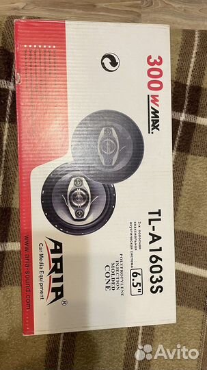 Динамики в авто Aria