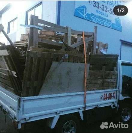 Грузоперевозки грузовик L-3м H-1.6 договор