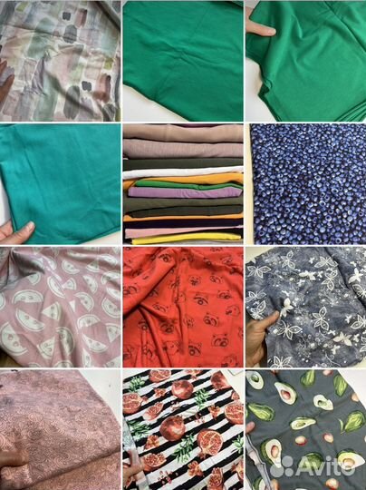 Отрез ткани трикотаж