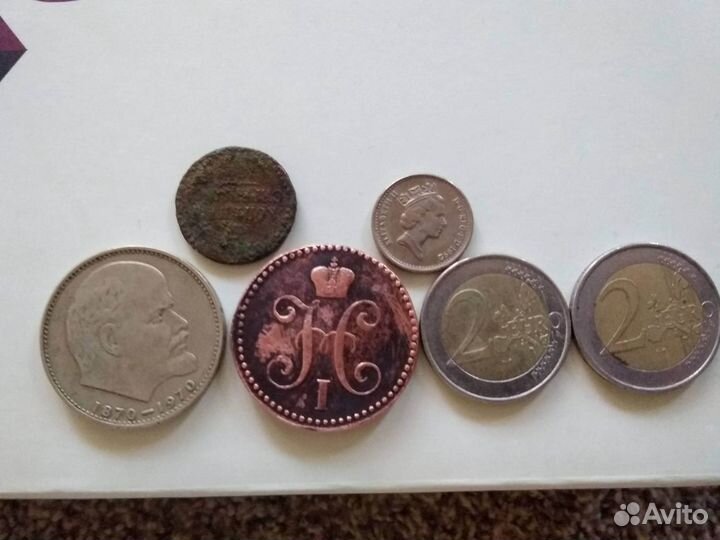 Монеты / Деньги / Рубли