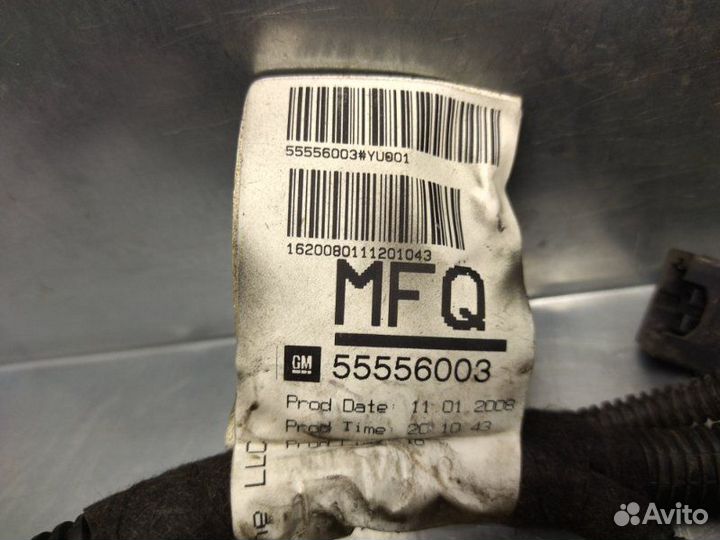 Проводка (коса ) Opel Meriva 2003-2010 универсал