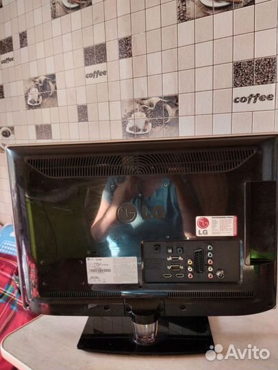 Телевизор бу