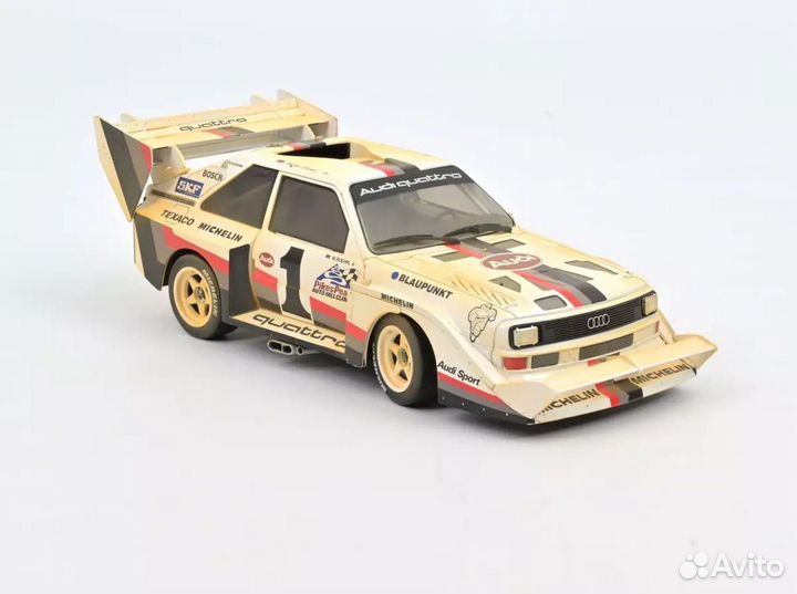 Audi Quattro S1 1/18 CMR