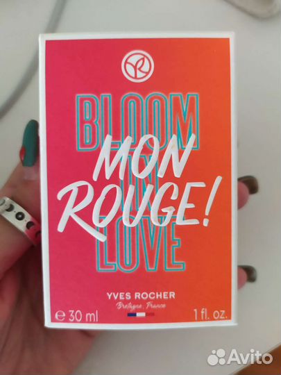 Ив Роше м/ж парфюм 7,5,30,100 мл