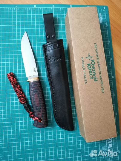 Охота и рыбалка