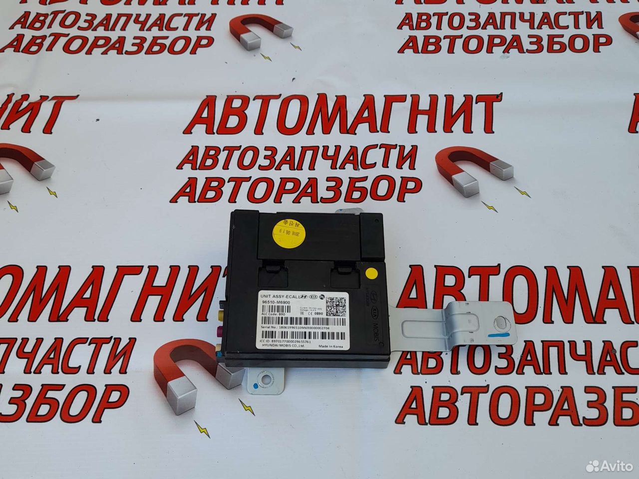 Блок SOS навигации Киа Церато 4 BD