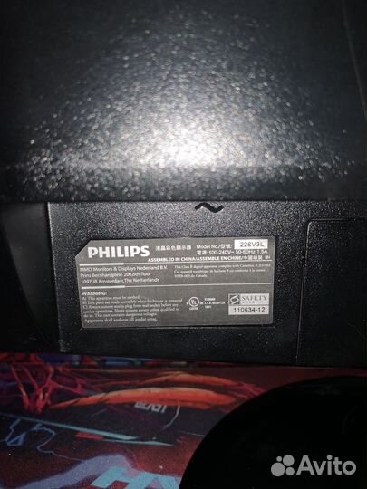 Монитор Philips 22' full HD