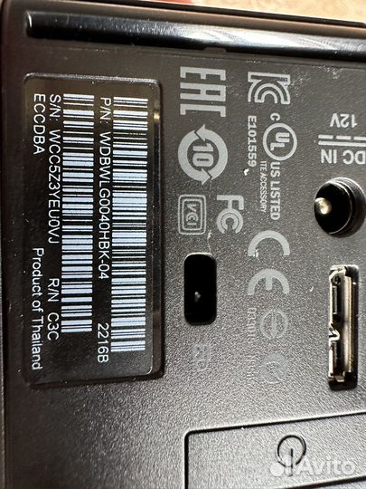 Жесткий диск WD elements 4 TB