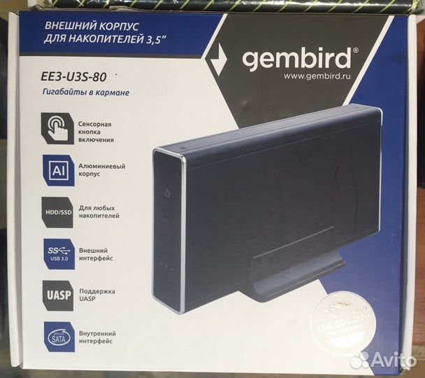 Жесткий диск 2 тб