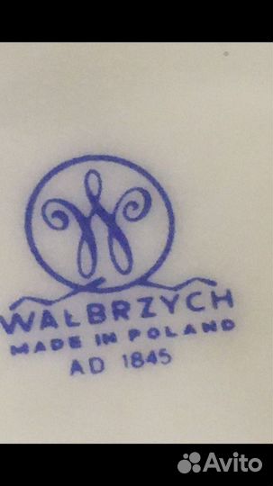 Новый Сервиз кофейный, Польша