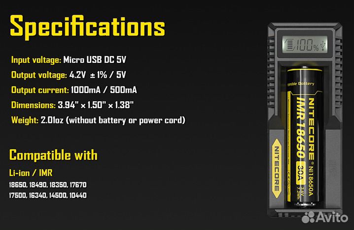 Продам зарядное Nitecore UM10 для аа, ааа, 18650