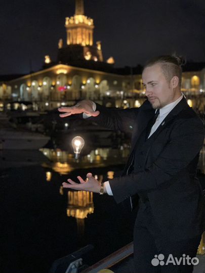 Фокусник - Иллюзионист Интерактивное Шоу