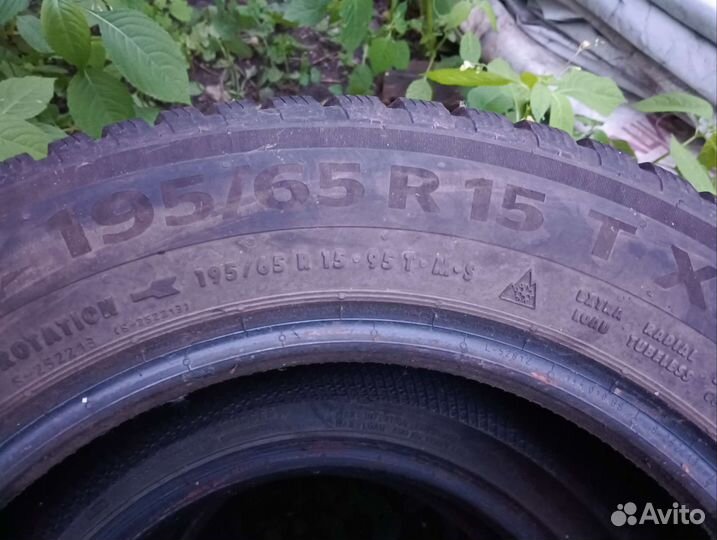 Continental IceContact 3 175/65 R15 95T