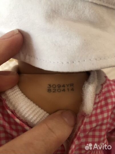 Куклы беби бон