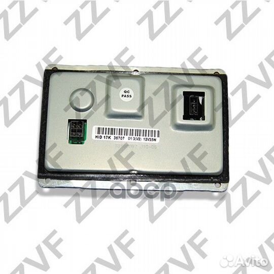 Блок управления фарой audi A4 (01-05), VW passa