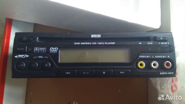 Производитель dvd, mp3, cd