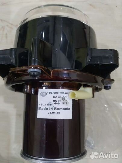 Модуль D 90мм, Ближний свет, Галоген (DE, H7)