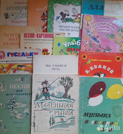 Ноты для ф-но. Детские песни