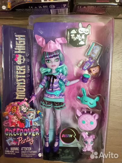 Куклы Monster High